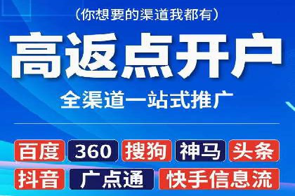 微信信息流广告的投放策略调整实践